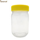 透明なタイプ375ml 750Mlの空の蜂蜜の瓶