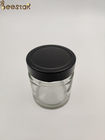 25ml 50mlの広い口の標準的な蜂の蜂蜜のガラス瓶のガラス込み合いの瓶の蜂蜜のガラス ビン