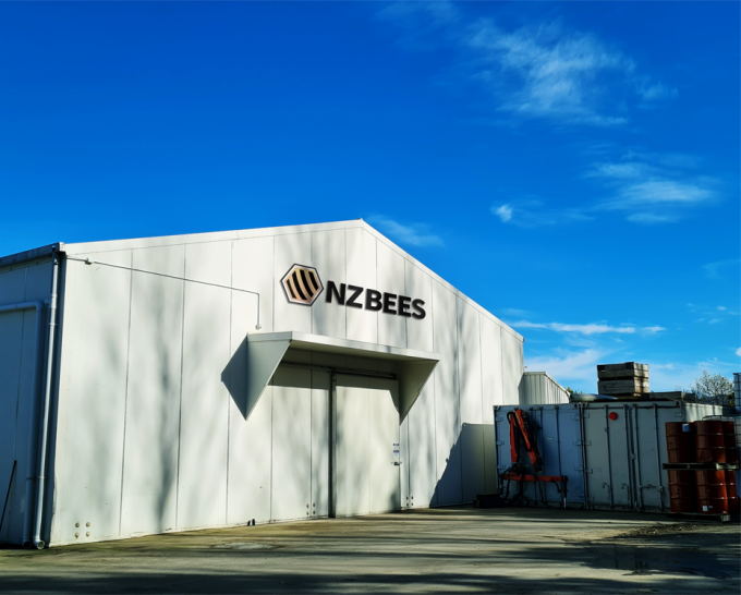 UMF 20+ 生マヌカ蜂蜜 自然蜂蜜 ニュージーランド産 250g 日常ケア 自然蜂蜜 5