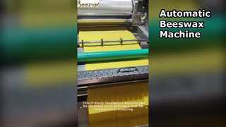 基礎加工を効率的に行う3ピース基礎盤です。