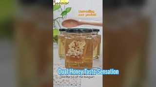 蜂蜜の二つの形がぶつかり合い、素晴らしい味わいを生み出します。