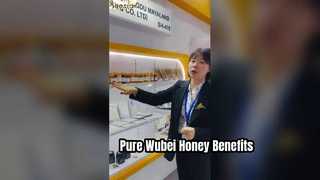 ガルフード・ドバイ 2 日目: プレミアム蜂製品で世界的なパートナーとの関わり