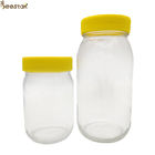 卸し売り良質の透明なタイプ375ml 750Mlの空の蜂蜜の瓶