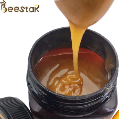BEESTAR ニュージーランド産マヌカハニー MGO100+ 250g 瓶
