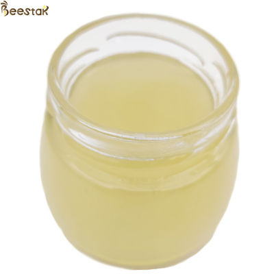 100% 天然のシトラス蜂蜜 純粋な生蜂蜜 健康食品 天然の蜂蜜