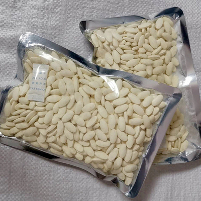 名前