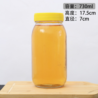 名前
