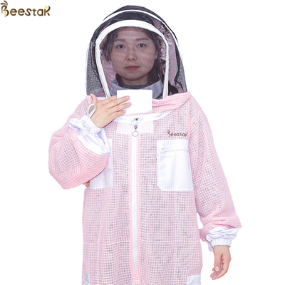 名前
