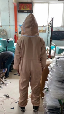 名前