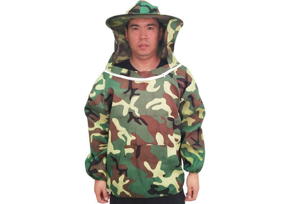 名前