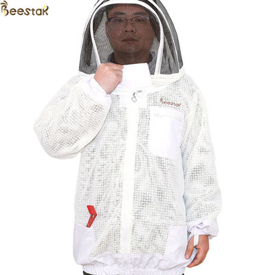 名前