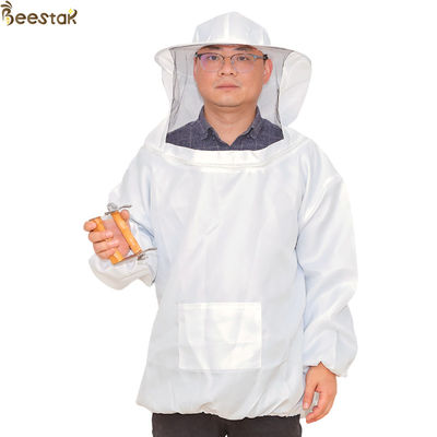 名前