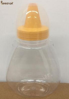 名前