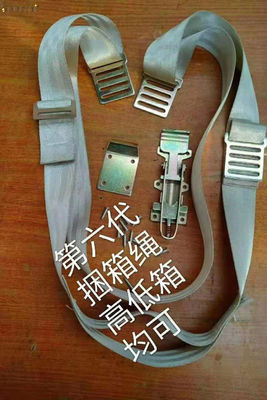 名前